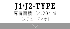 J1.J2 TYPE