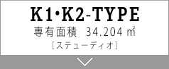 K1.K2 TYPE