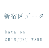 Data on SHINJUKU WARD