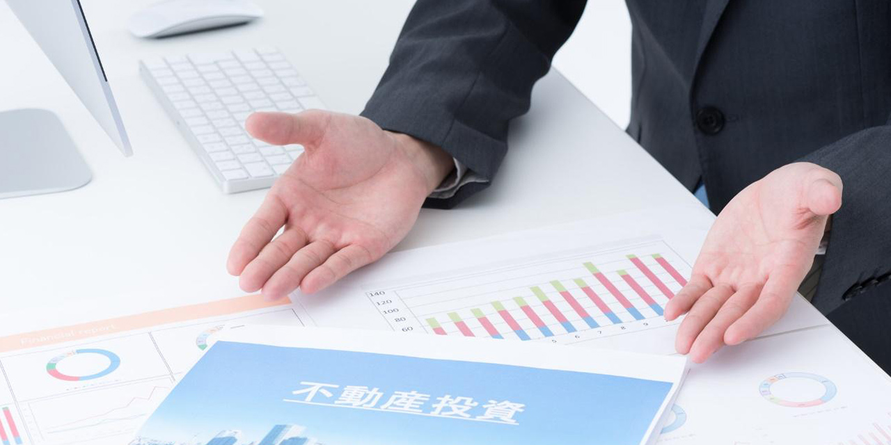 不動産投資の失敗事例とリスクイメージ