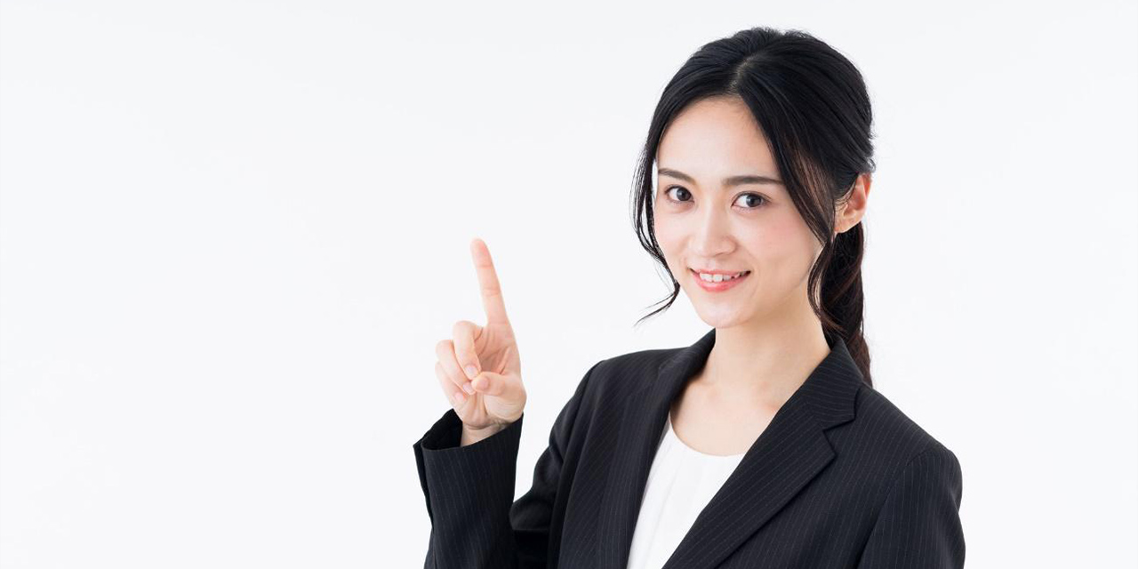 不動産投資のメリットイメージ