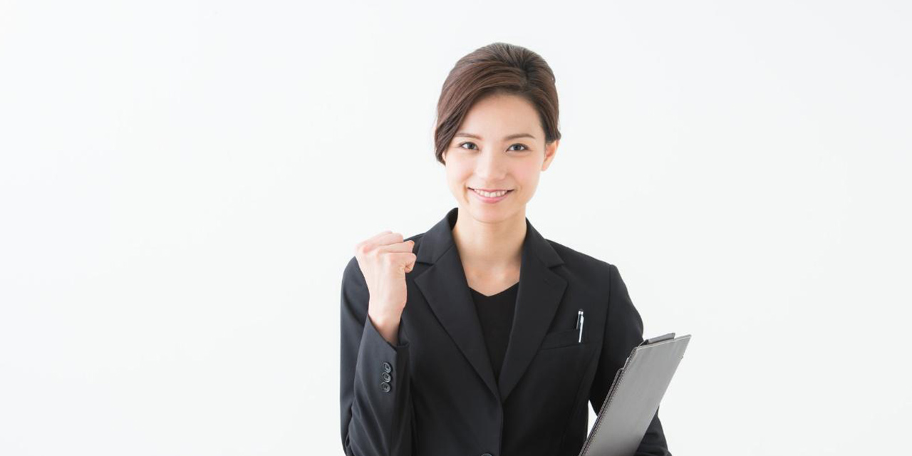 まとめイメージ