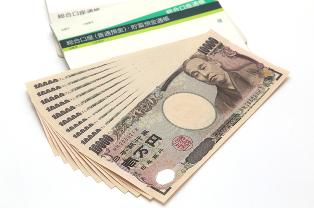 不動産投資の金利を左右する条件と頭に入れておくべきポイントイメージ