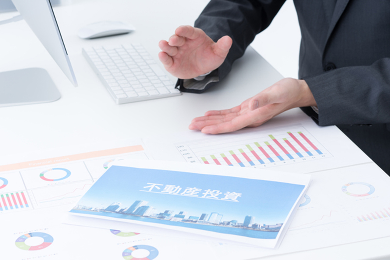 不動産投資におけるリスクヘッジの手段イメージ