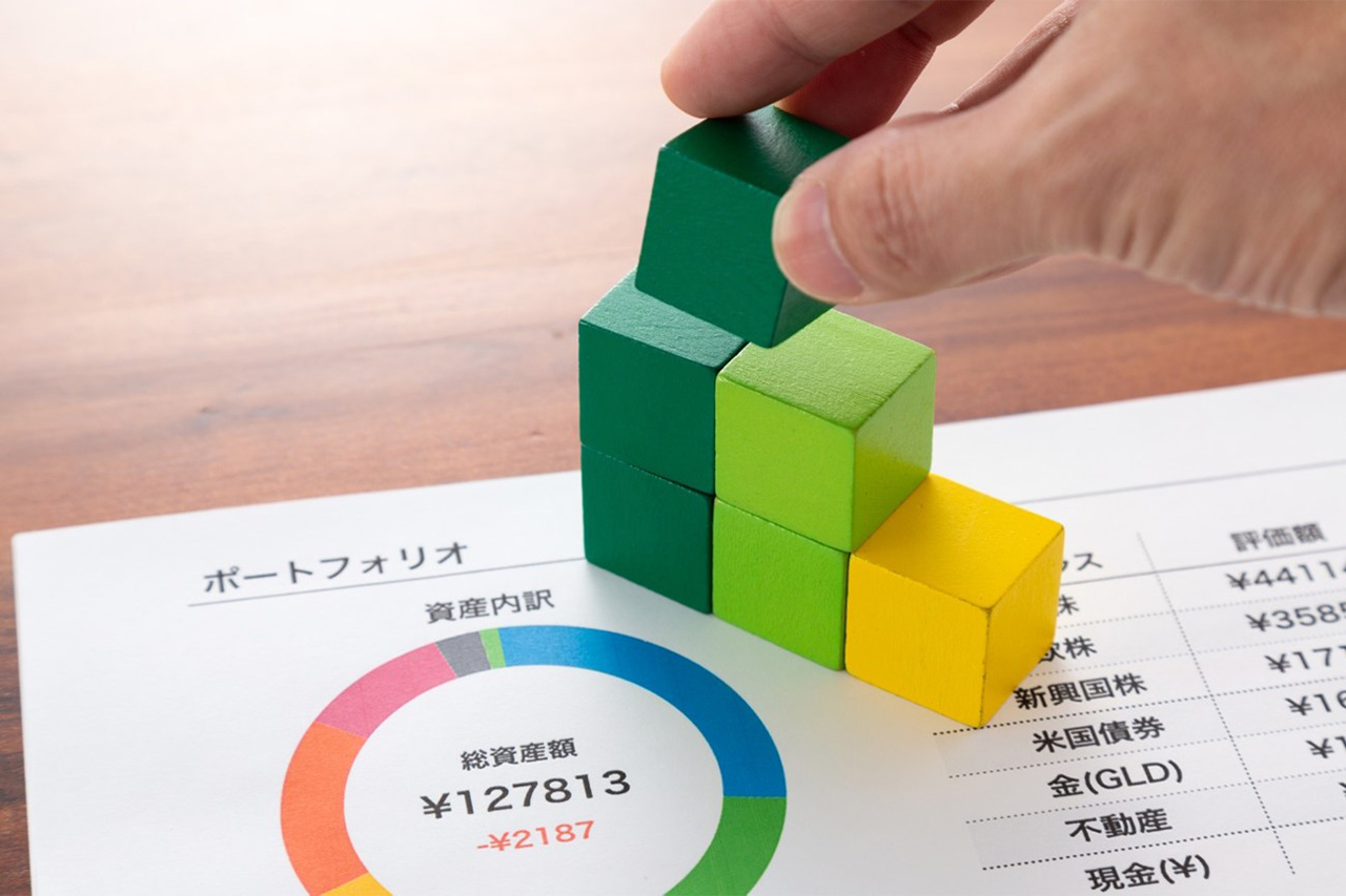 資産運用イメージ