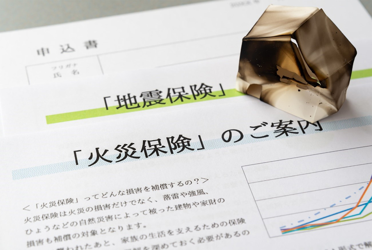 不動産投資家が加入すべき保険は?イメージ