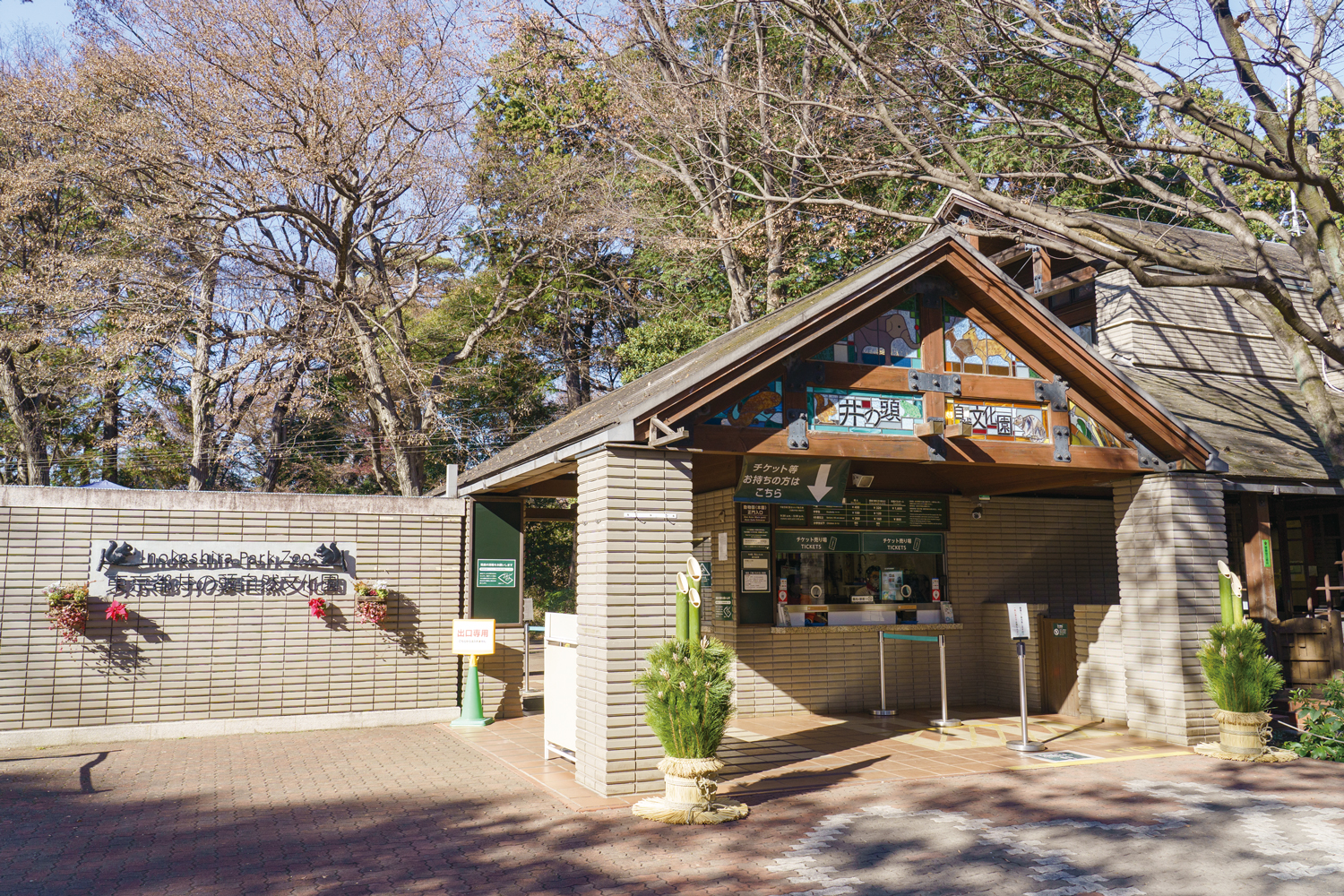 uni CAFEのイメージ写真