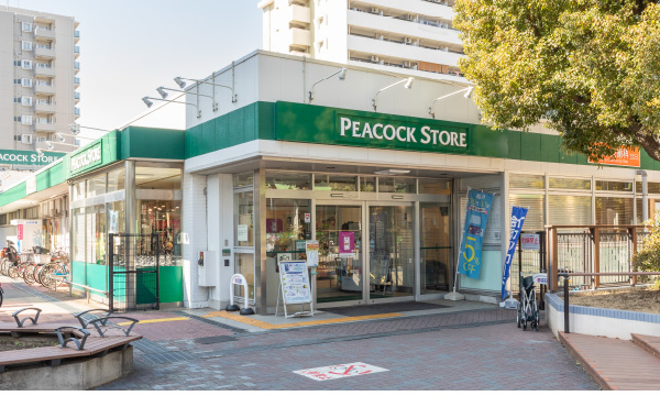 ピーコックストア 大島店