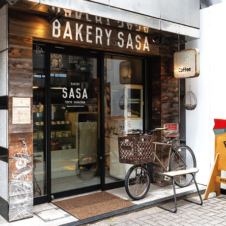 BAKERY SASA