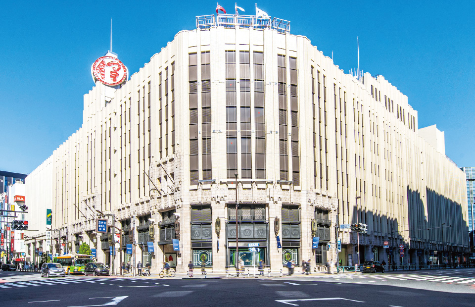 伊勢丹新宿店